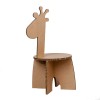 Детский стульчик «Жираф»